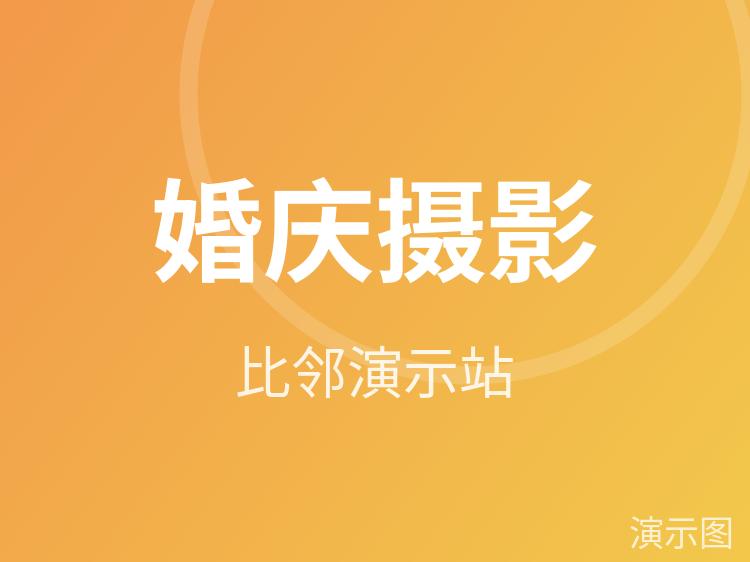 图片 1