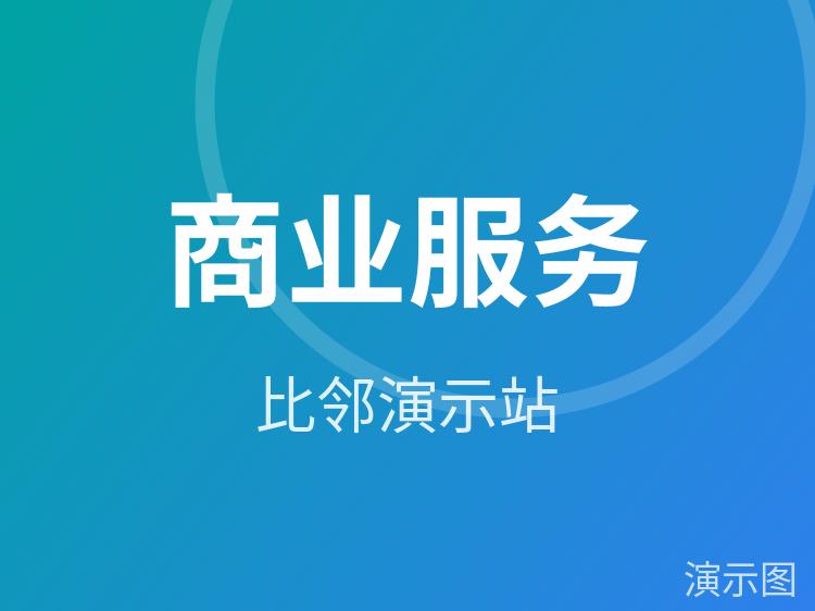 图片 1