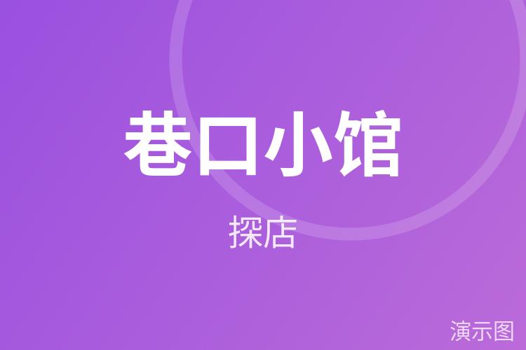 图片 1