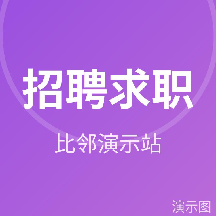 图片 2