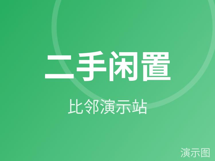 图片 1
