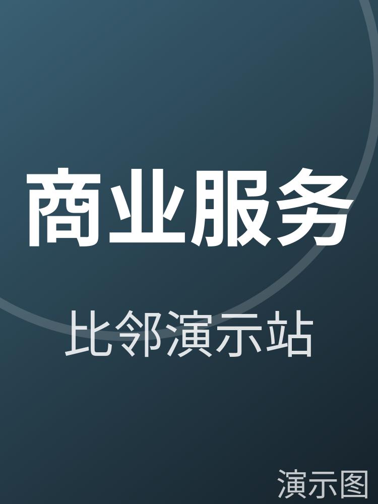 图片 2