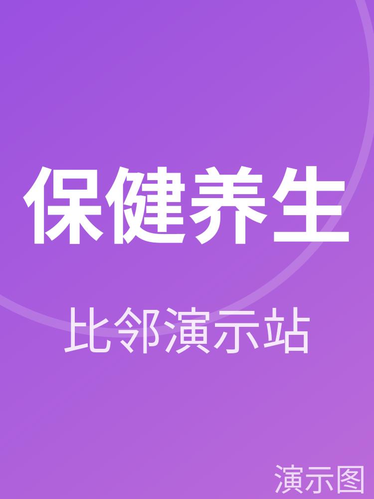 图片 1
