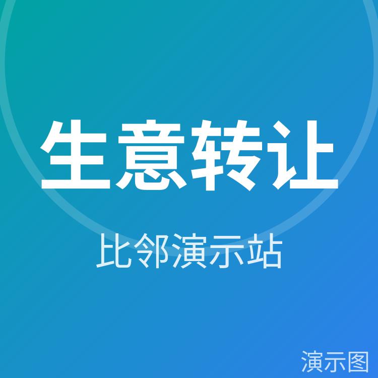 图片 1