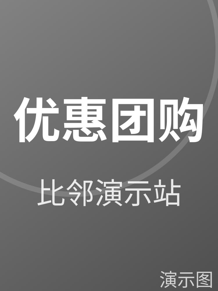图片 2