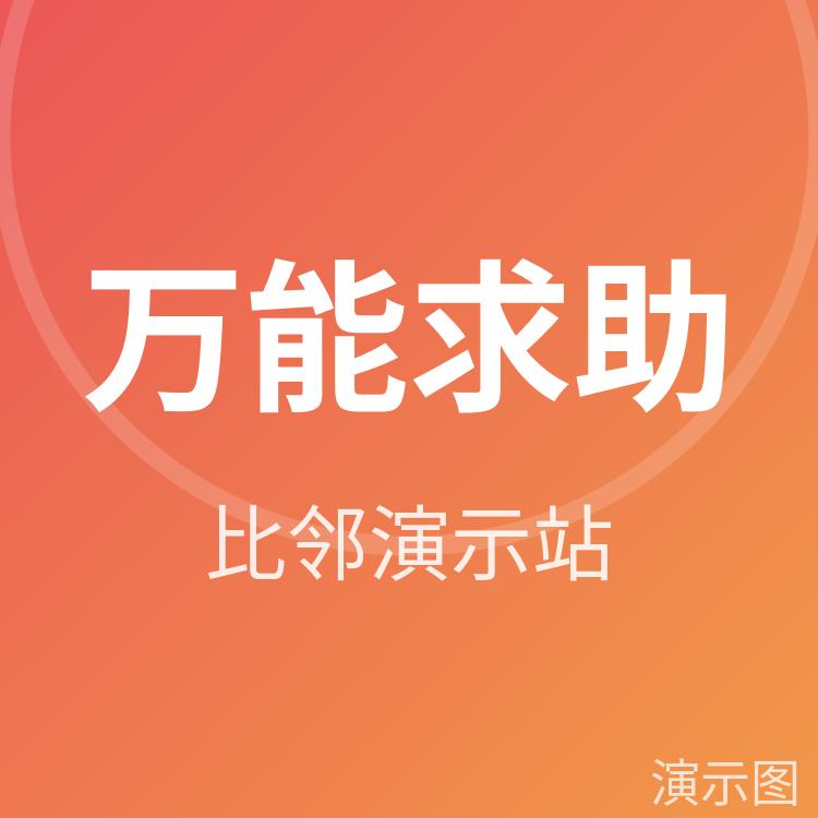 图片 1