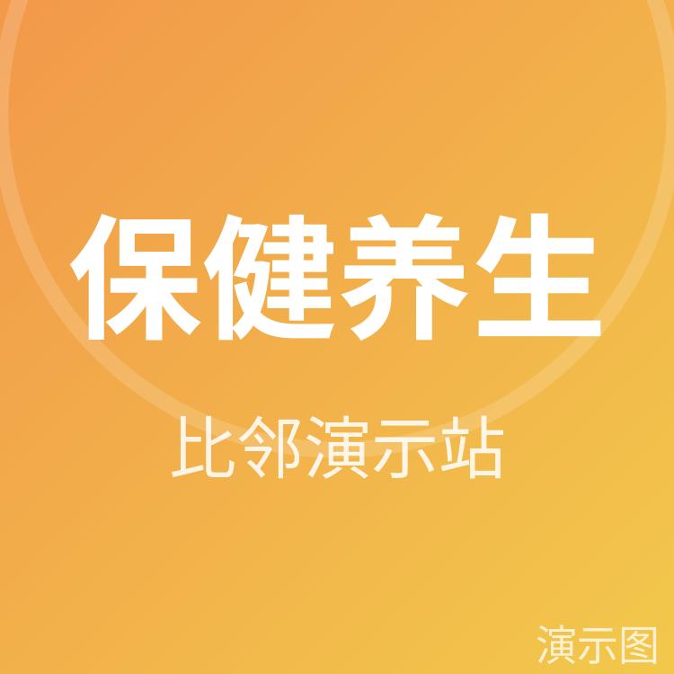 图片 1