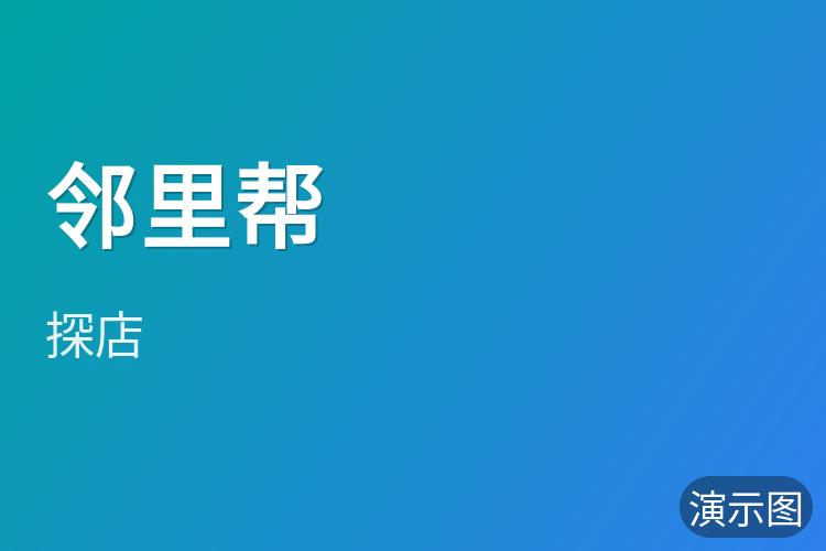 图片 1