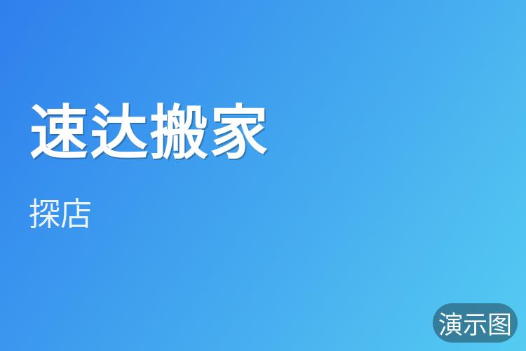 图片 1