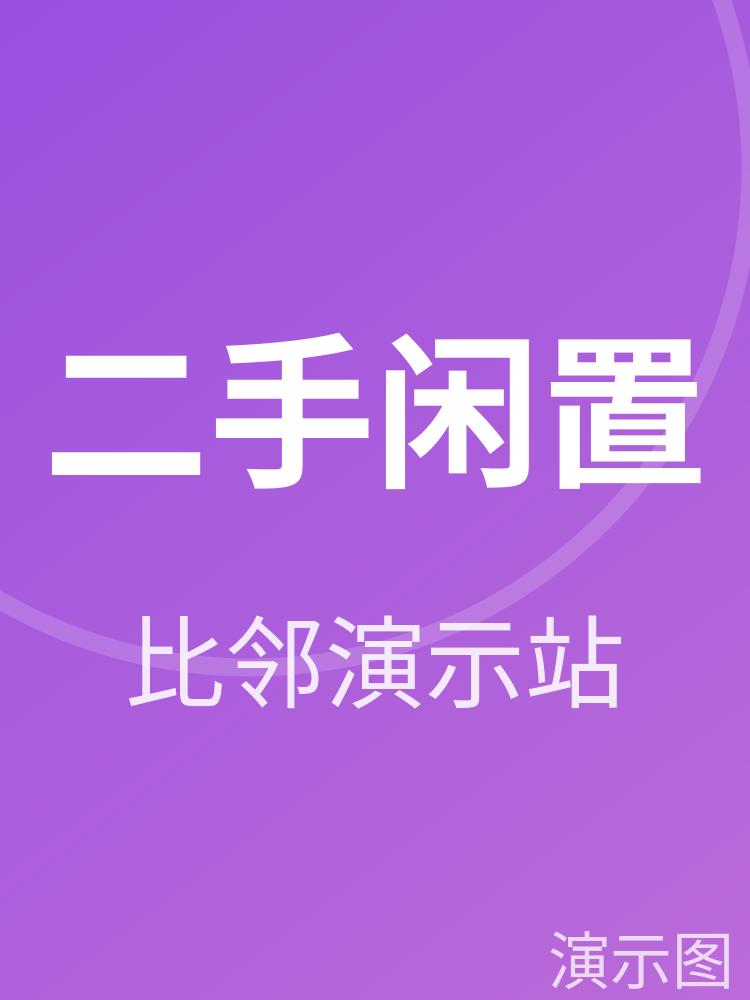 图片 1