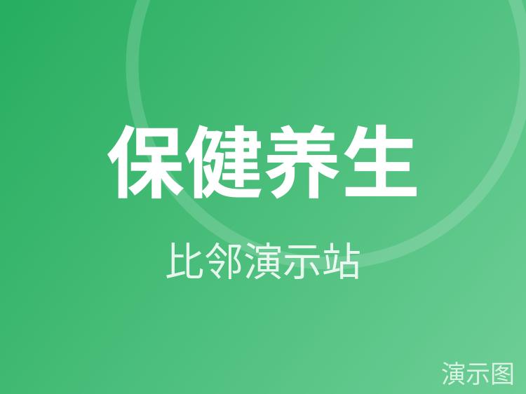 图片 1
