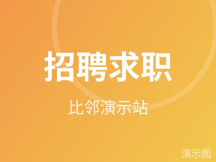 图片 2