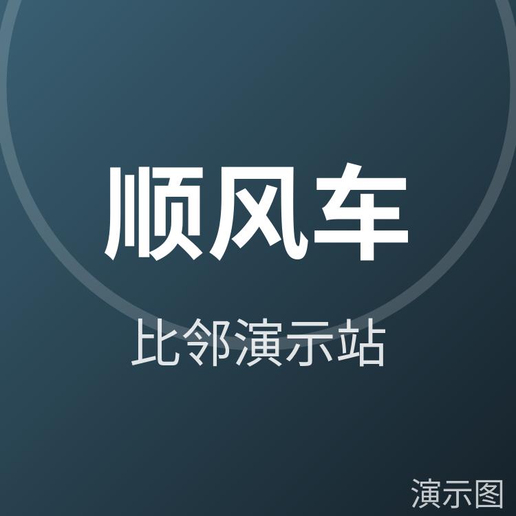 图片 1