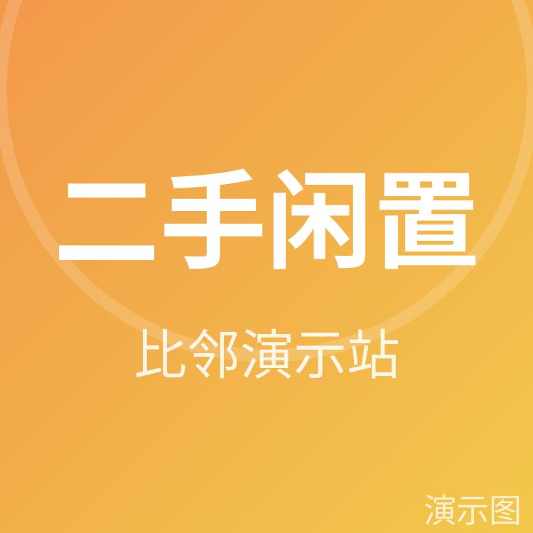 图片 2