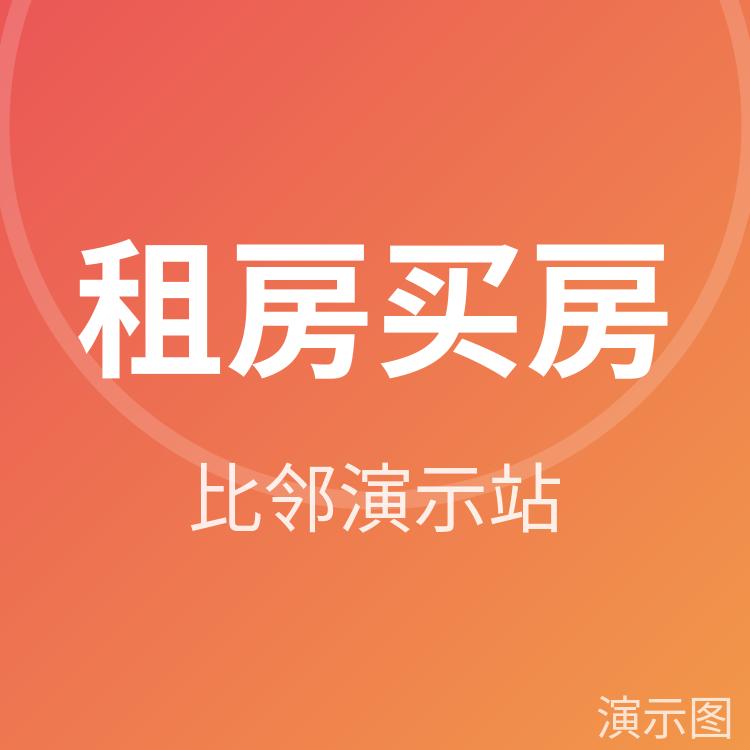 图片 2