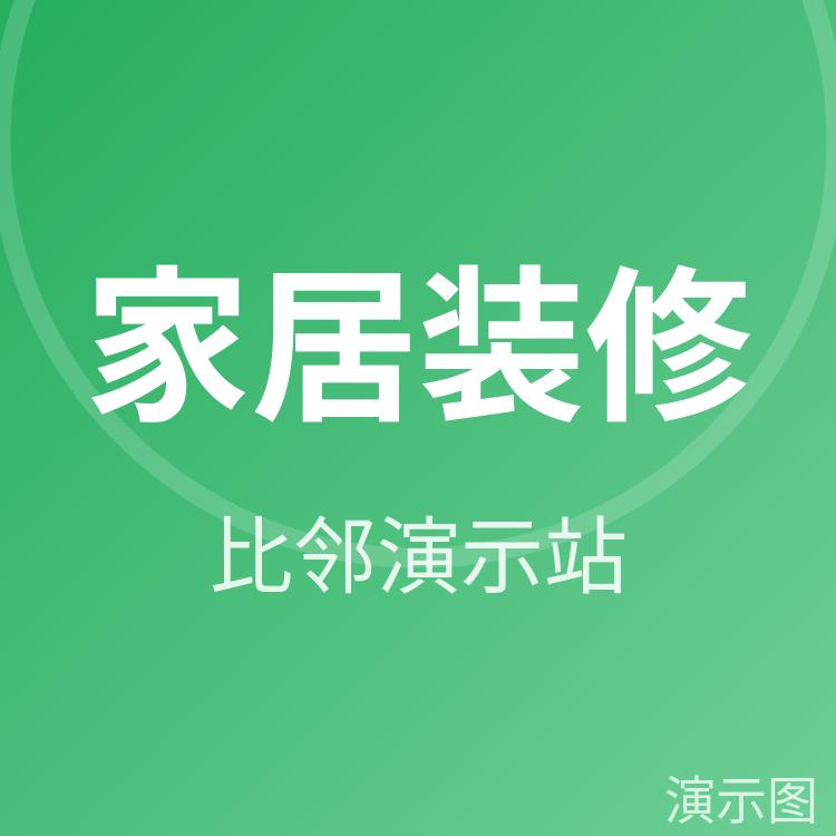 图片 1