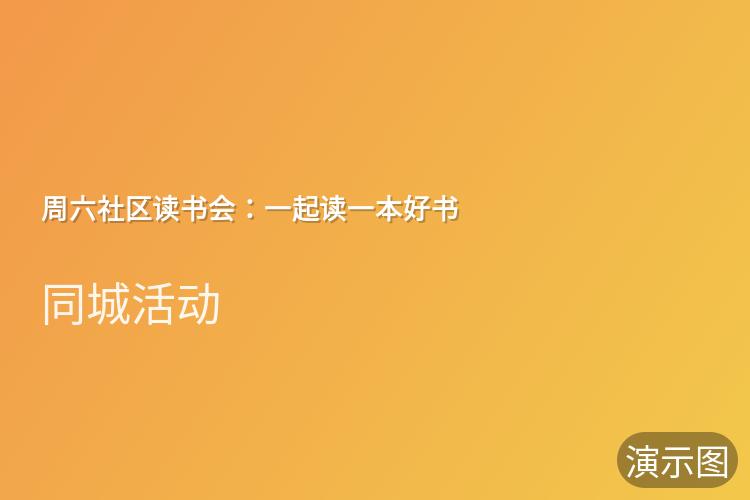 图片 1