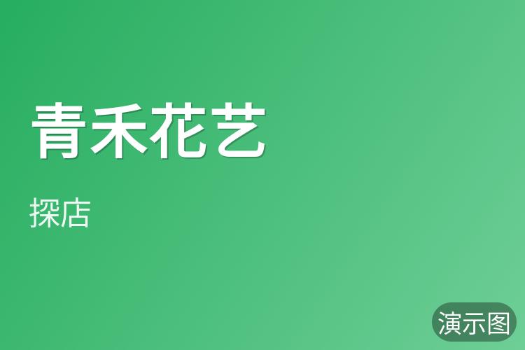 图片 1