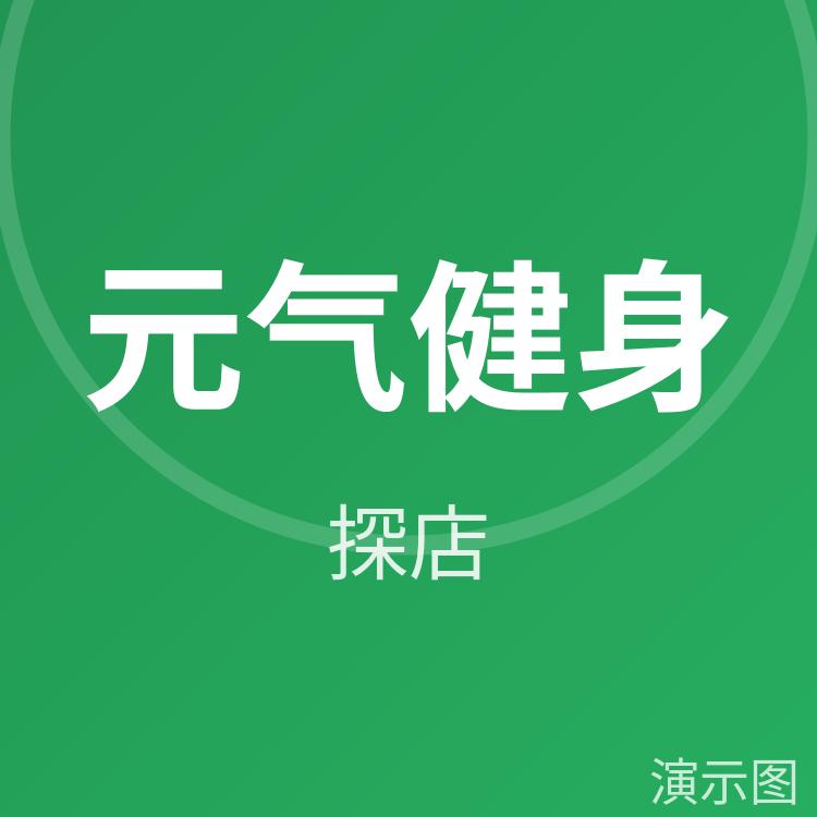 图片 2