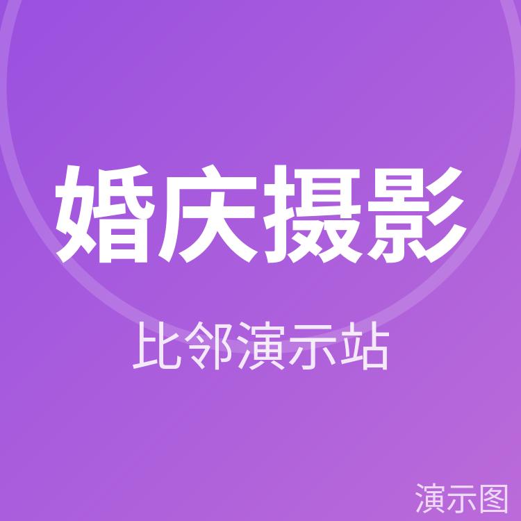 图片 2