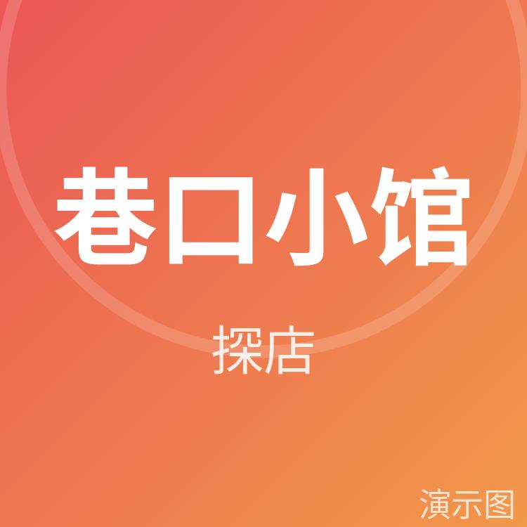 图片 2