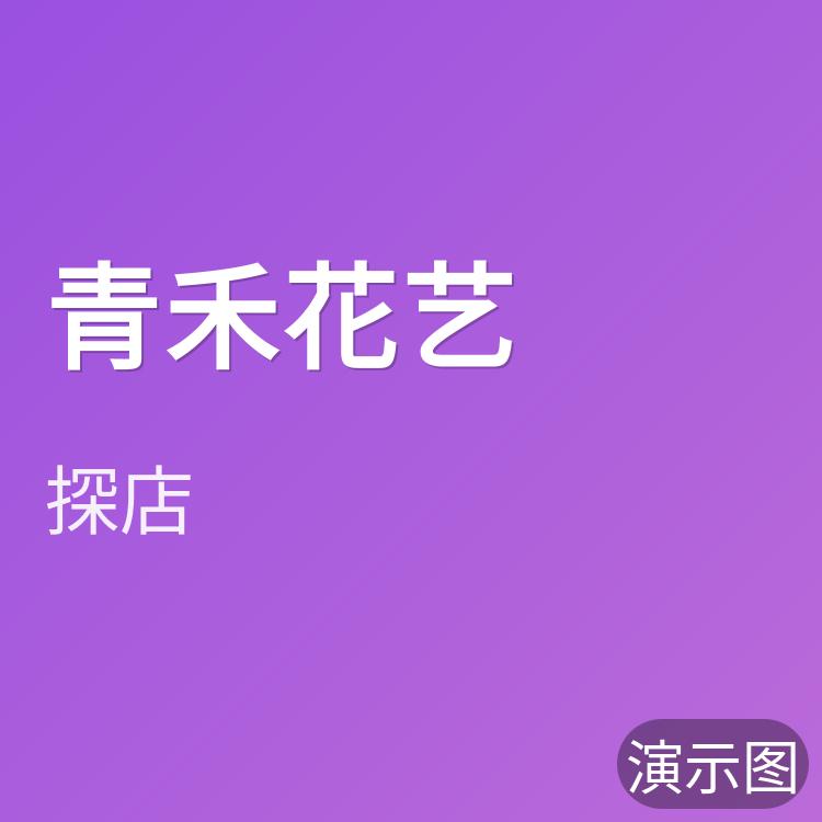 图片 2