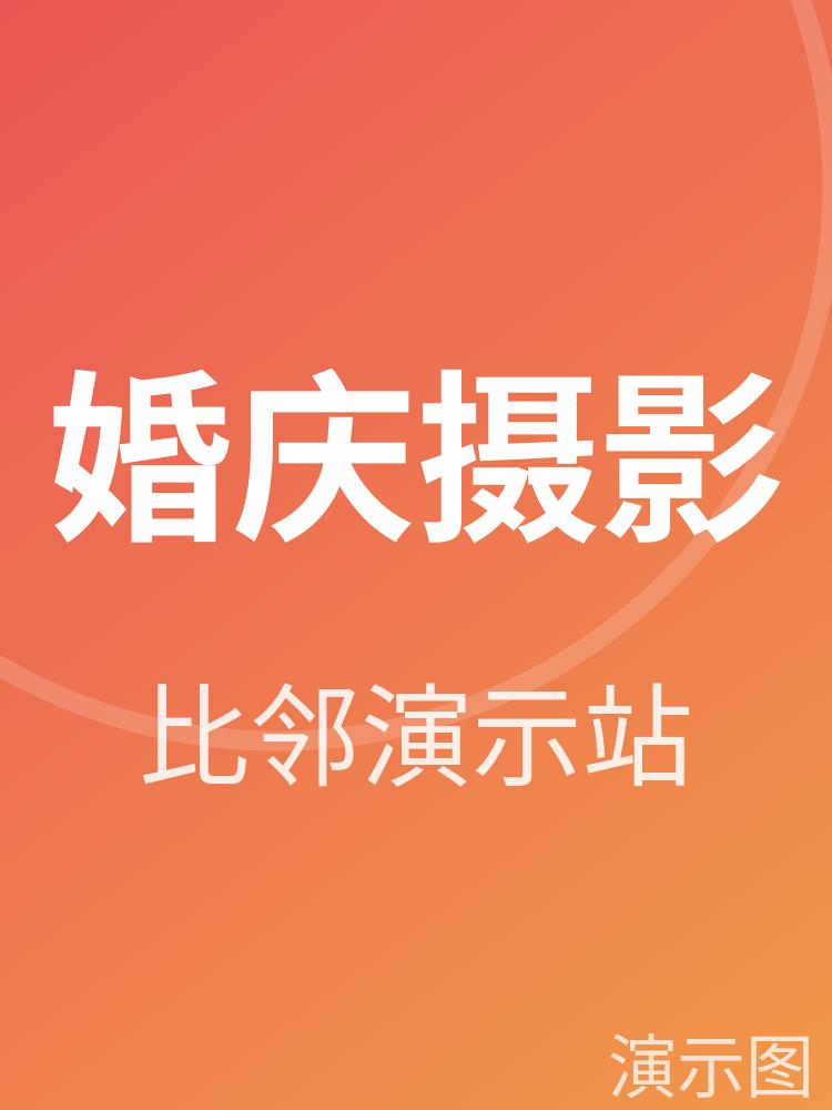 图片 3