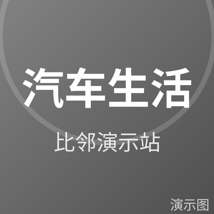 图片 1