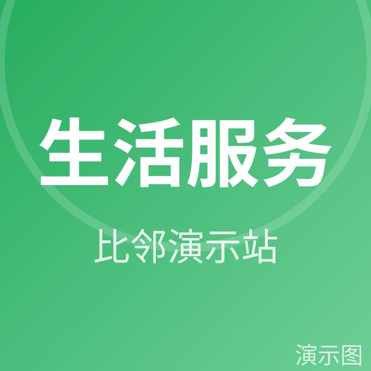图片 2