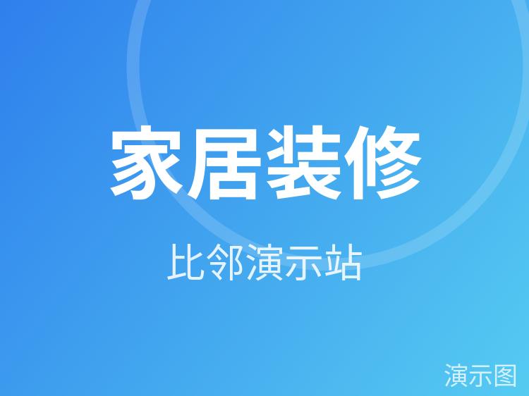 图片 1