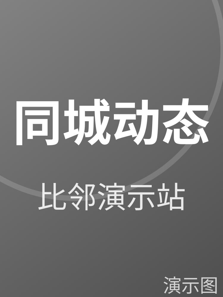 图片 3