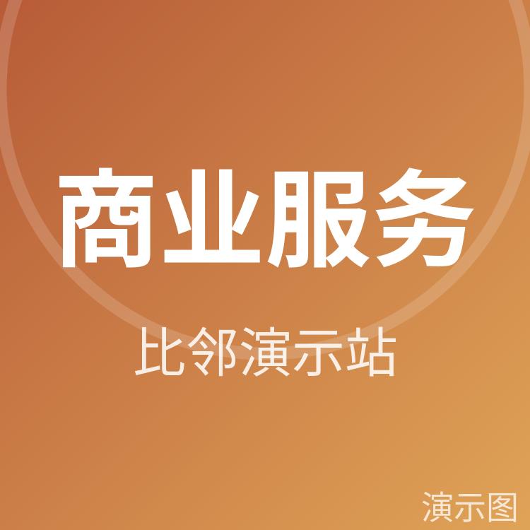 图片 1