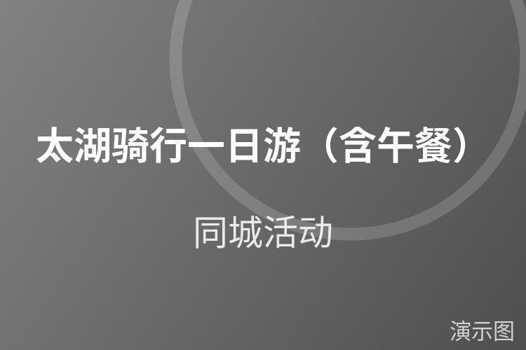 图片 1