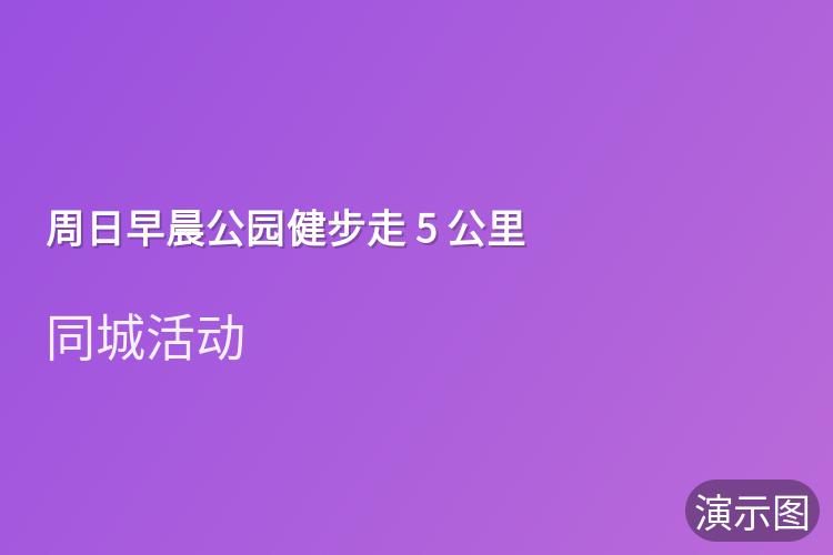 图片 1