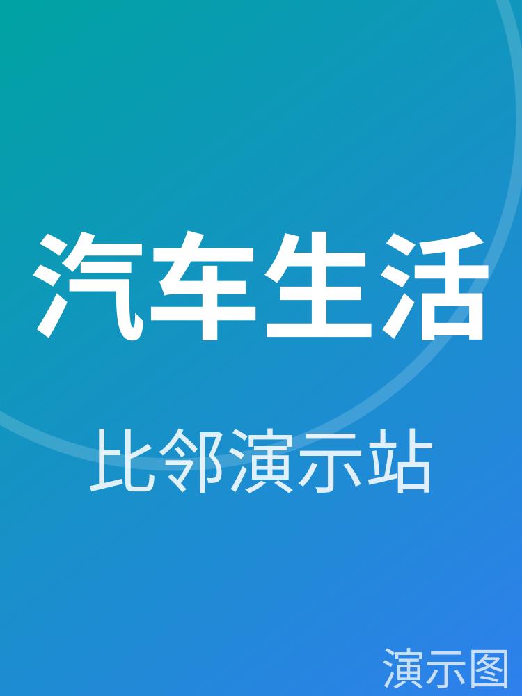 图片 1