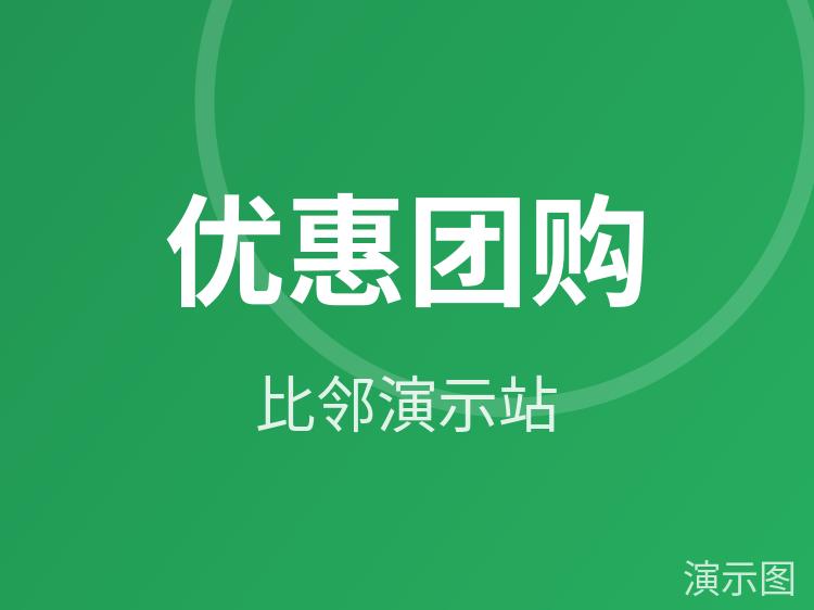 图片 1