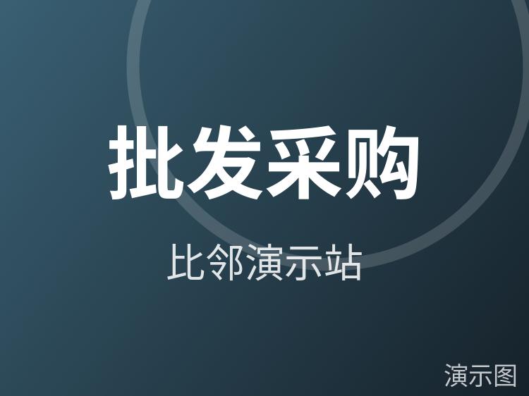 图片 1