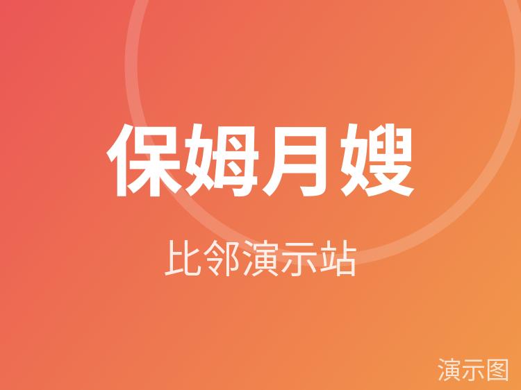 图片 1