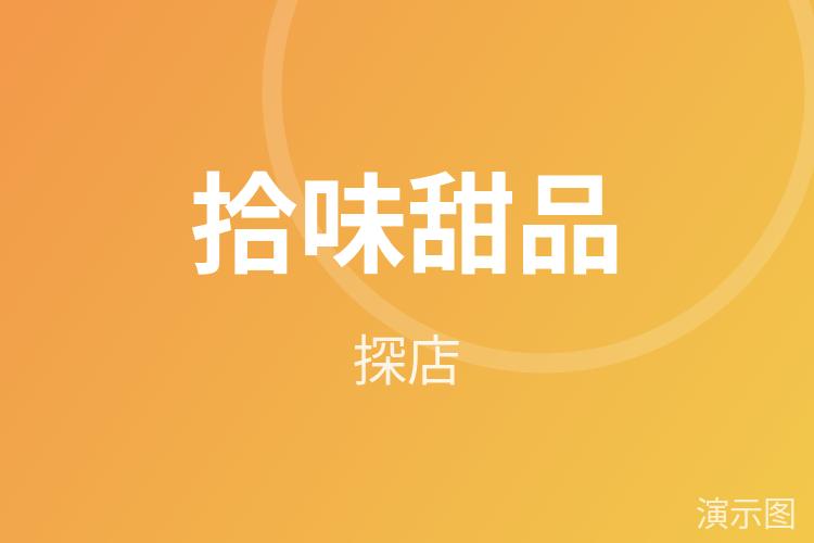 图片 1