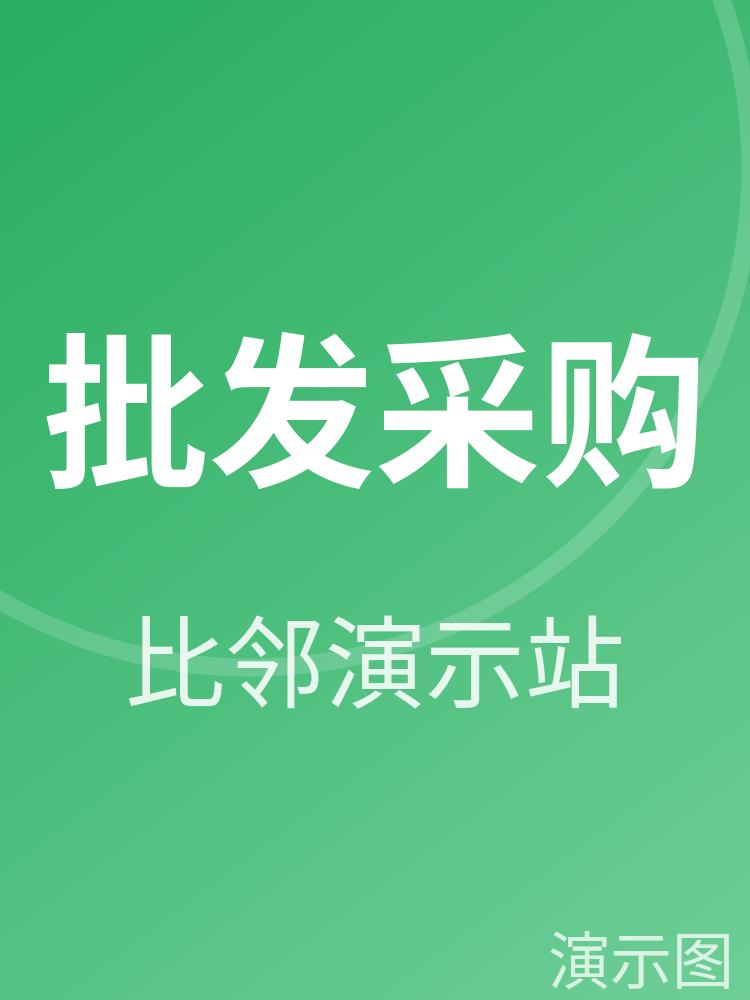 图片 2