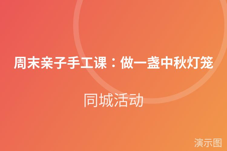 图片 1