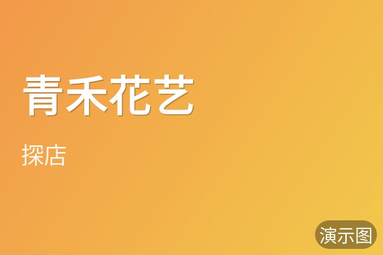 图片 1