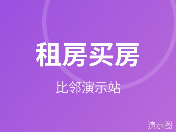 图片 1