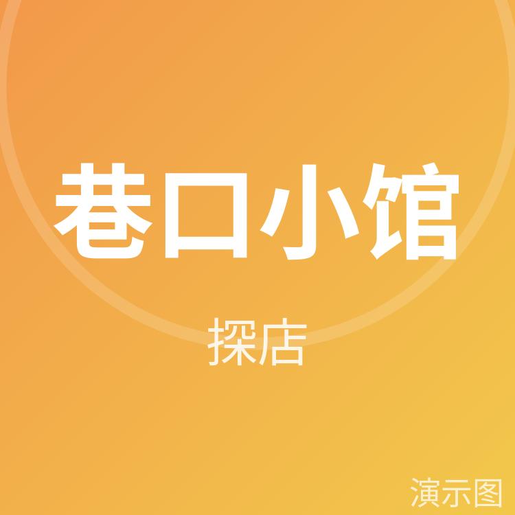 图片 2