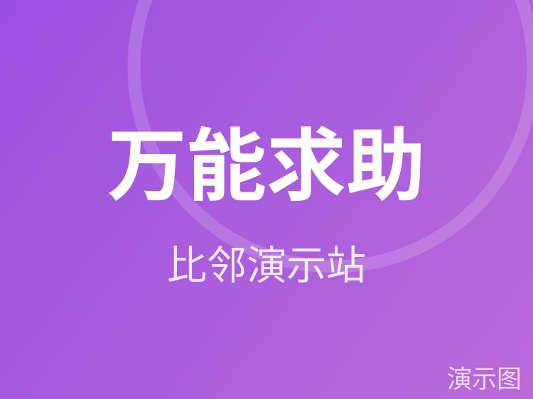 图片 1