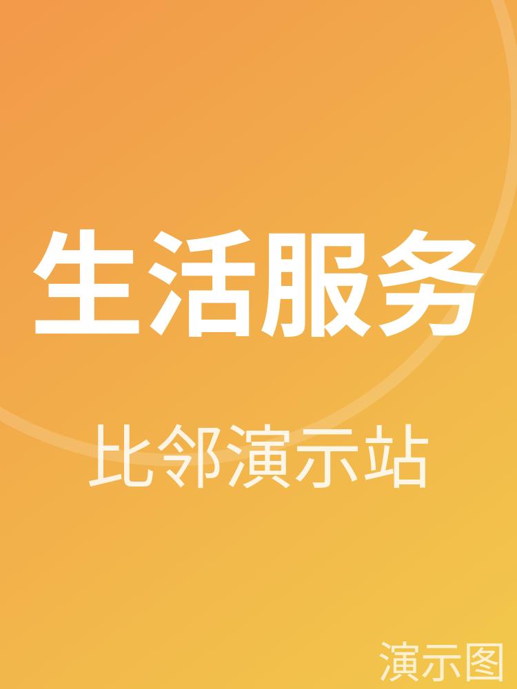 图片 3