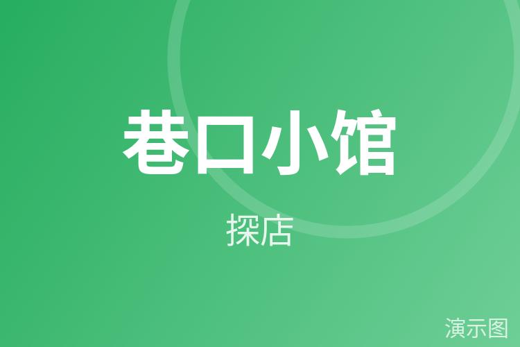 图片 1