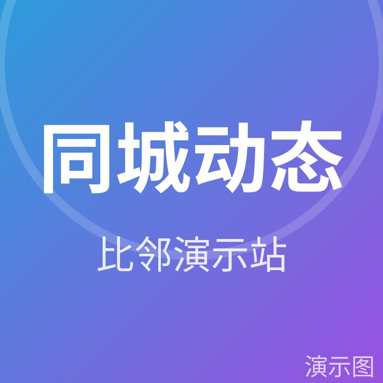 图片 2